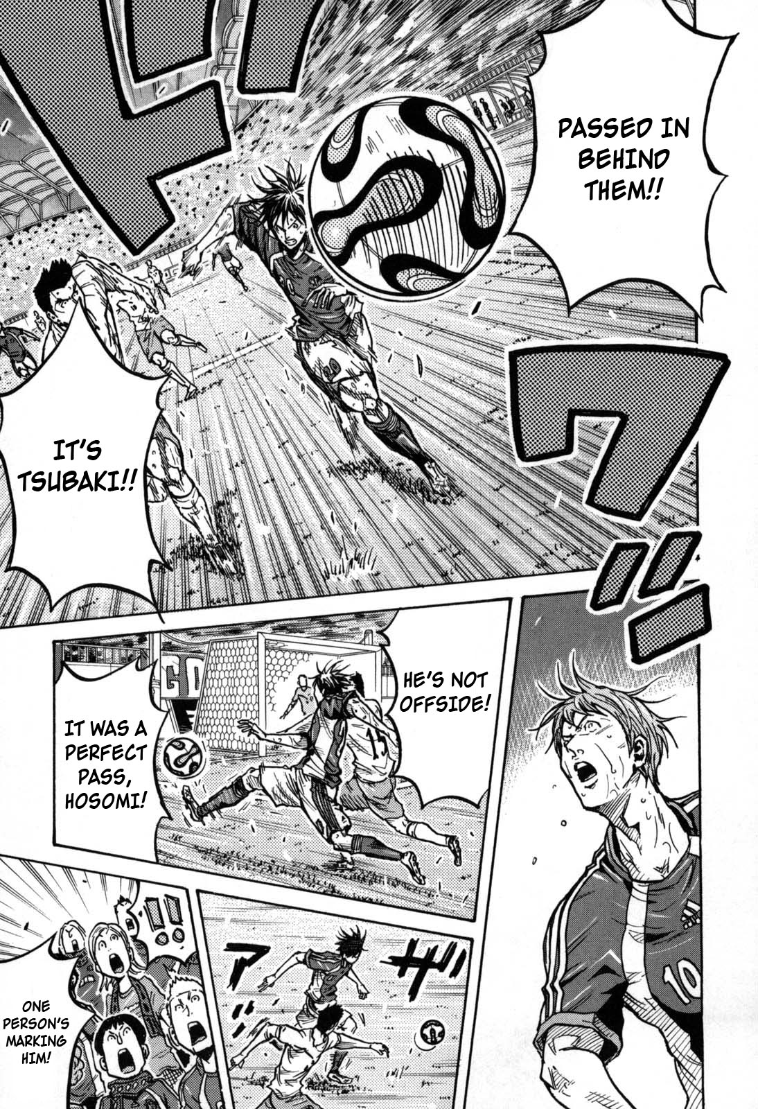 Page 9 of Chapter 274
