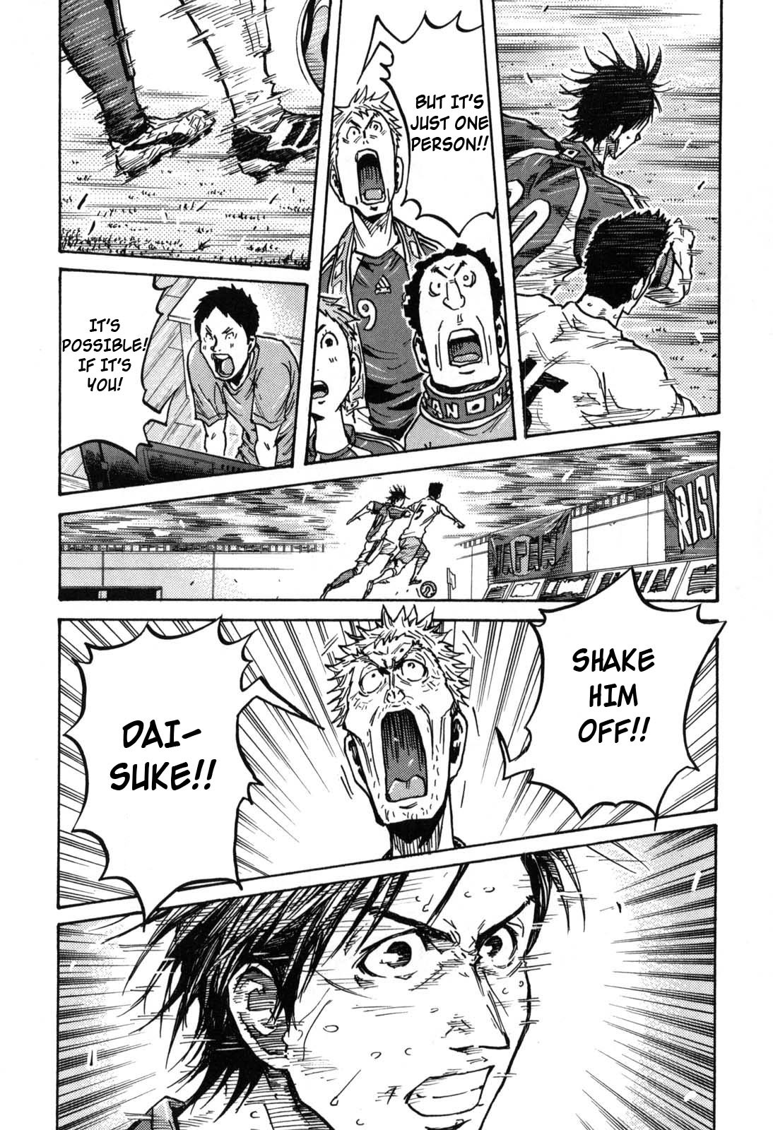 Page 10 of Chapter 274
