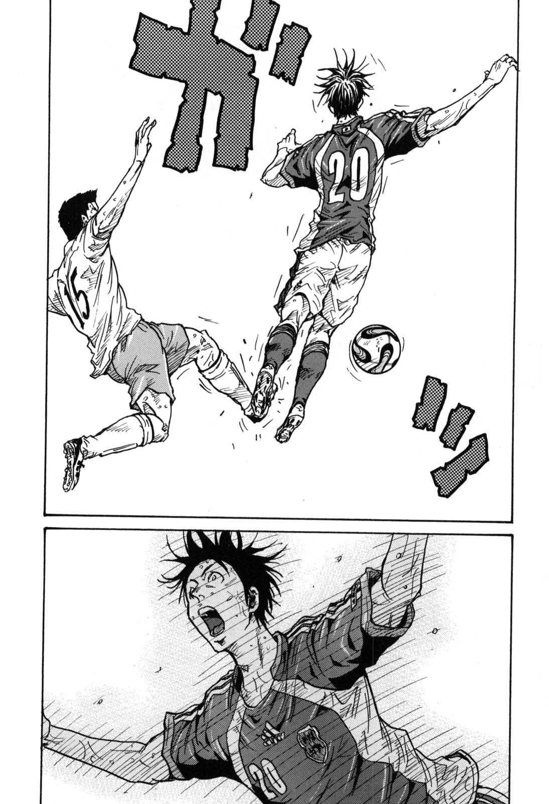 Page 12 of Chapter 274