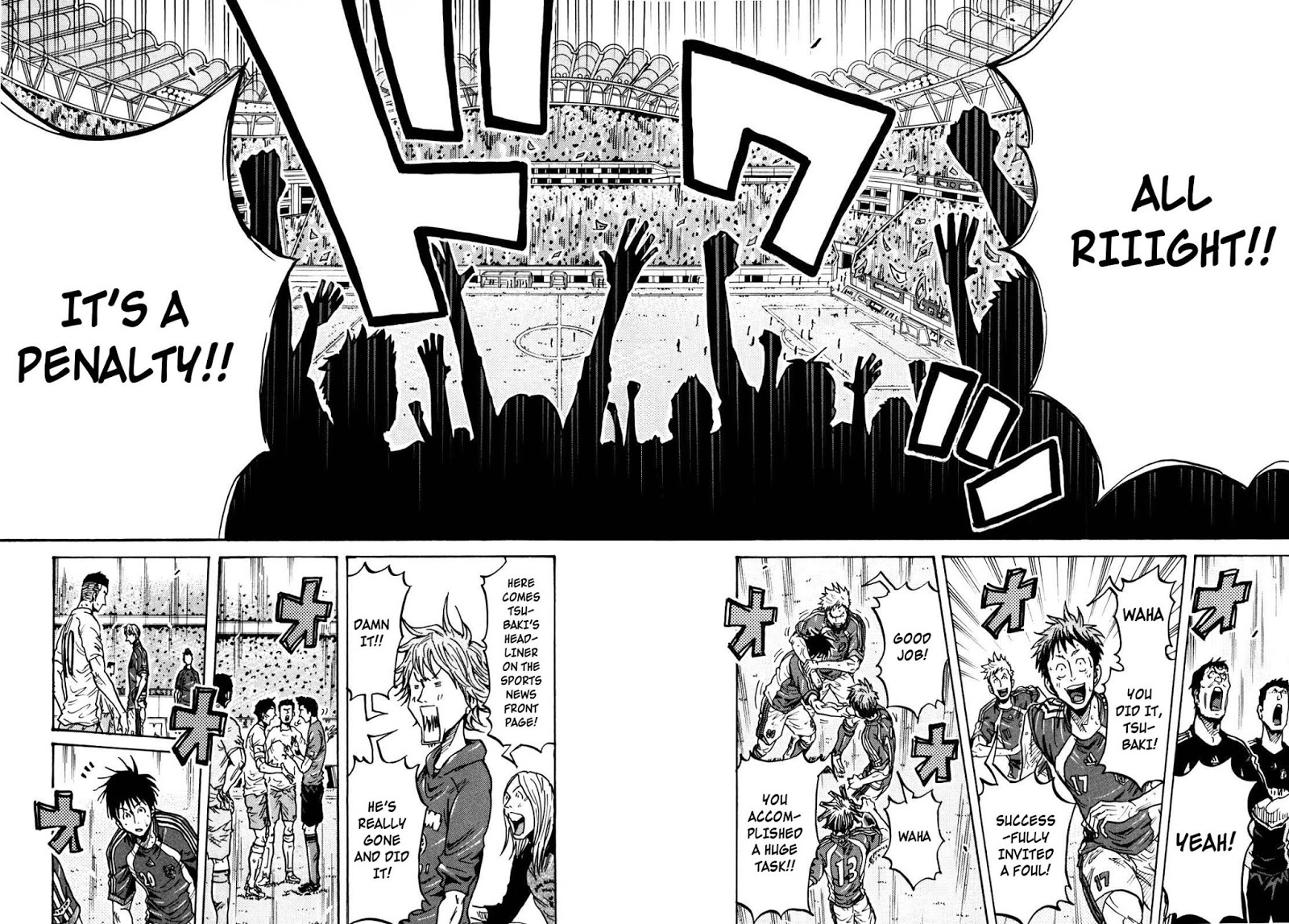 Page 14 of Chapter 274