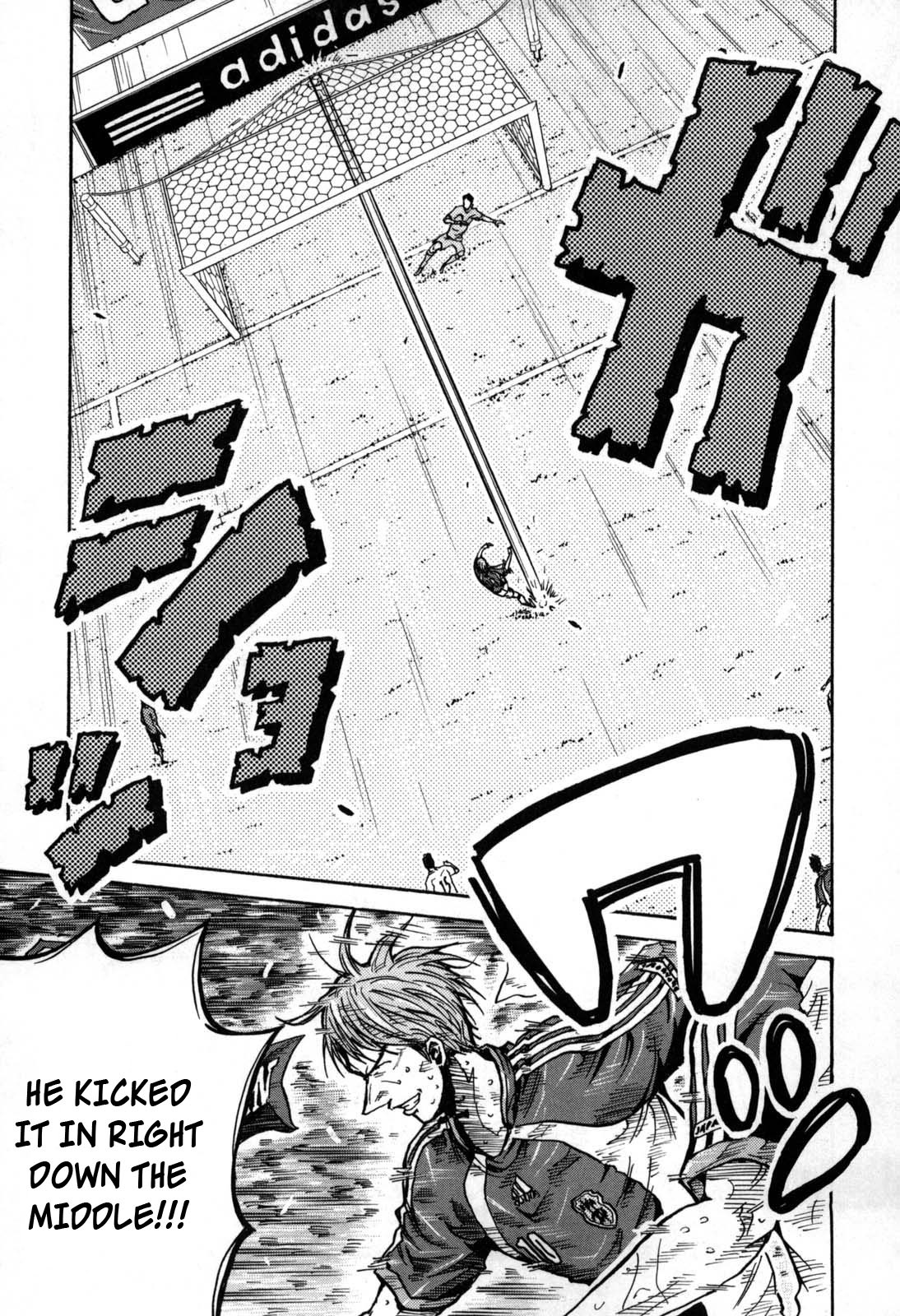 Page 18 of Chapter 274