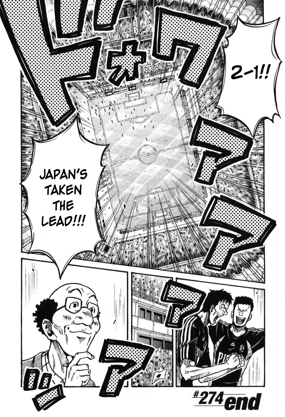 Page 19 of Chapter 274
