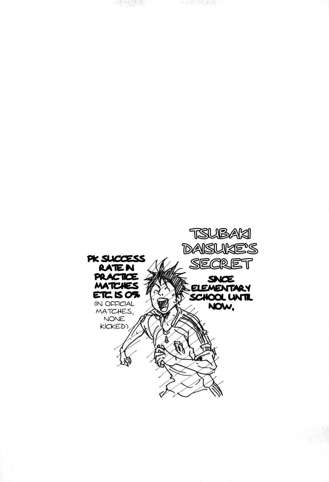 Page 20 of Chapter 274
