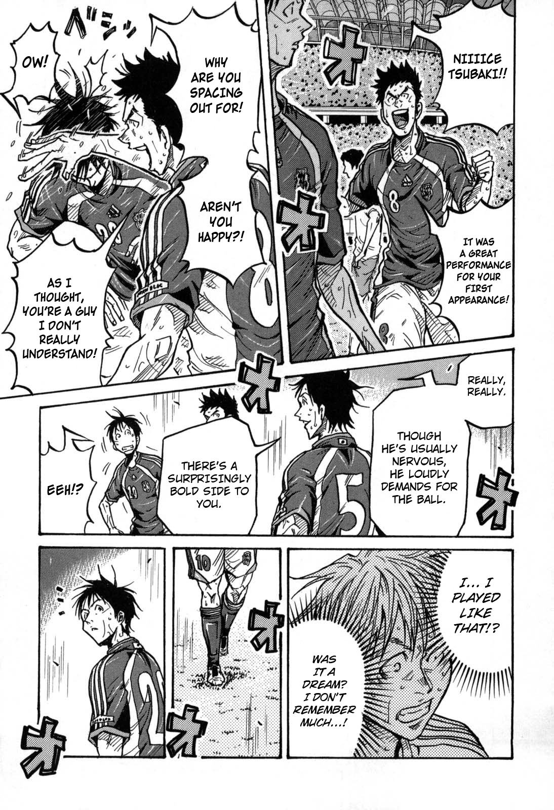 Page 4 of Chapter 275