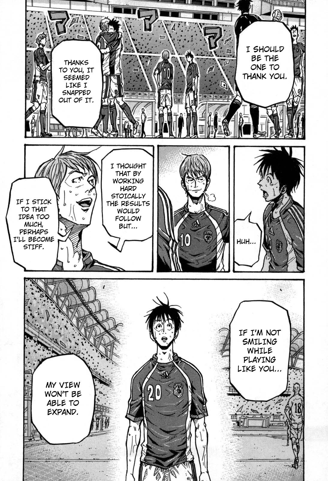 Page 6 of Chapter 275