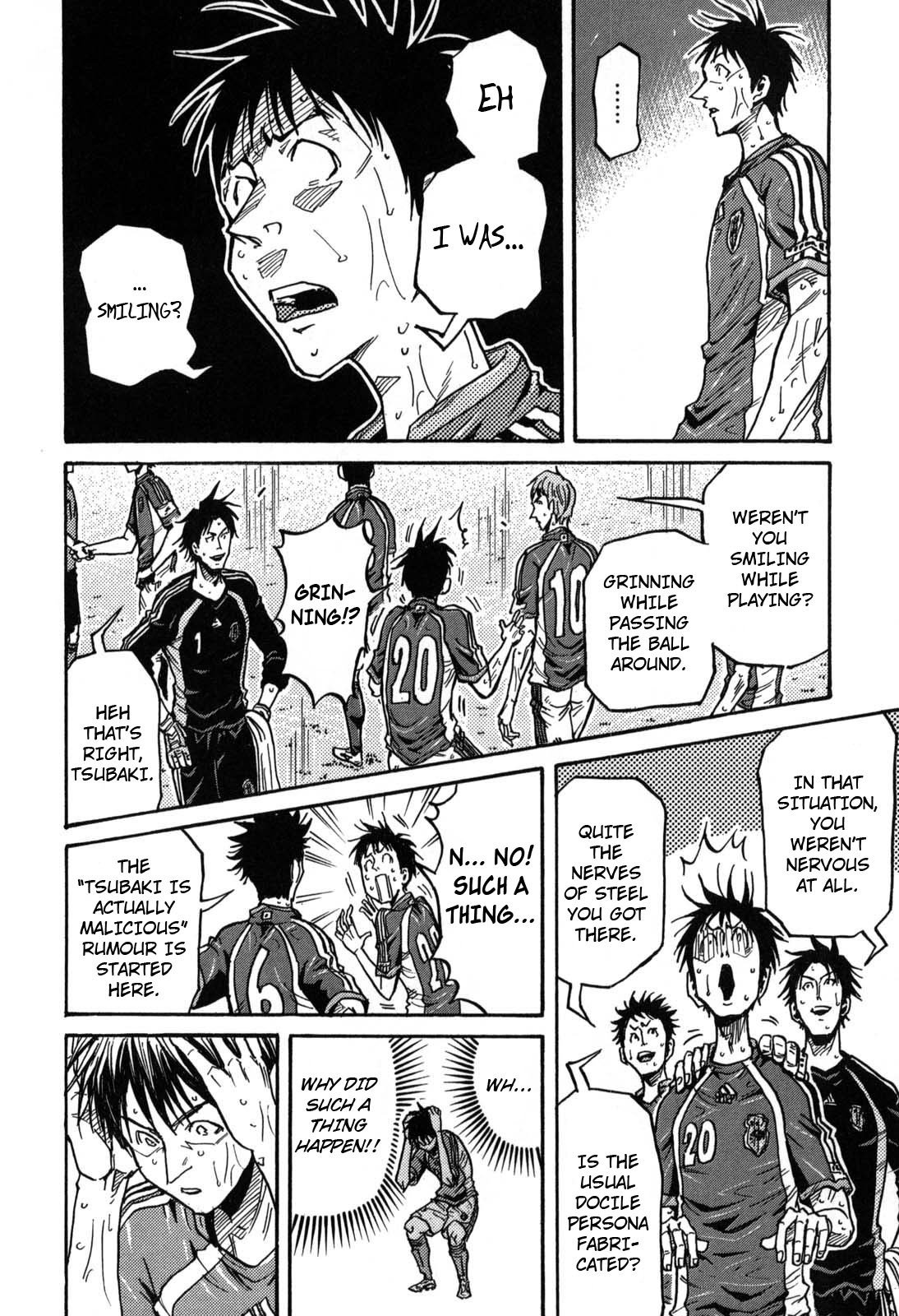 Page 7 of Chapter 275