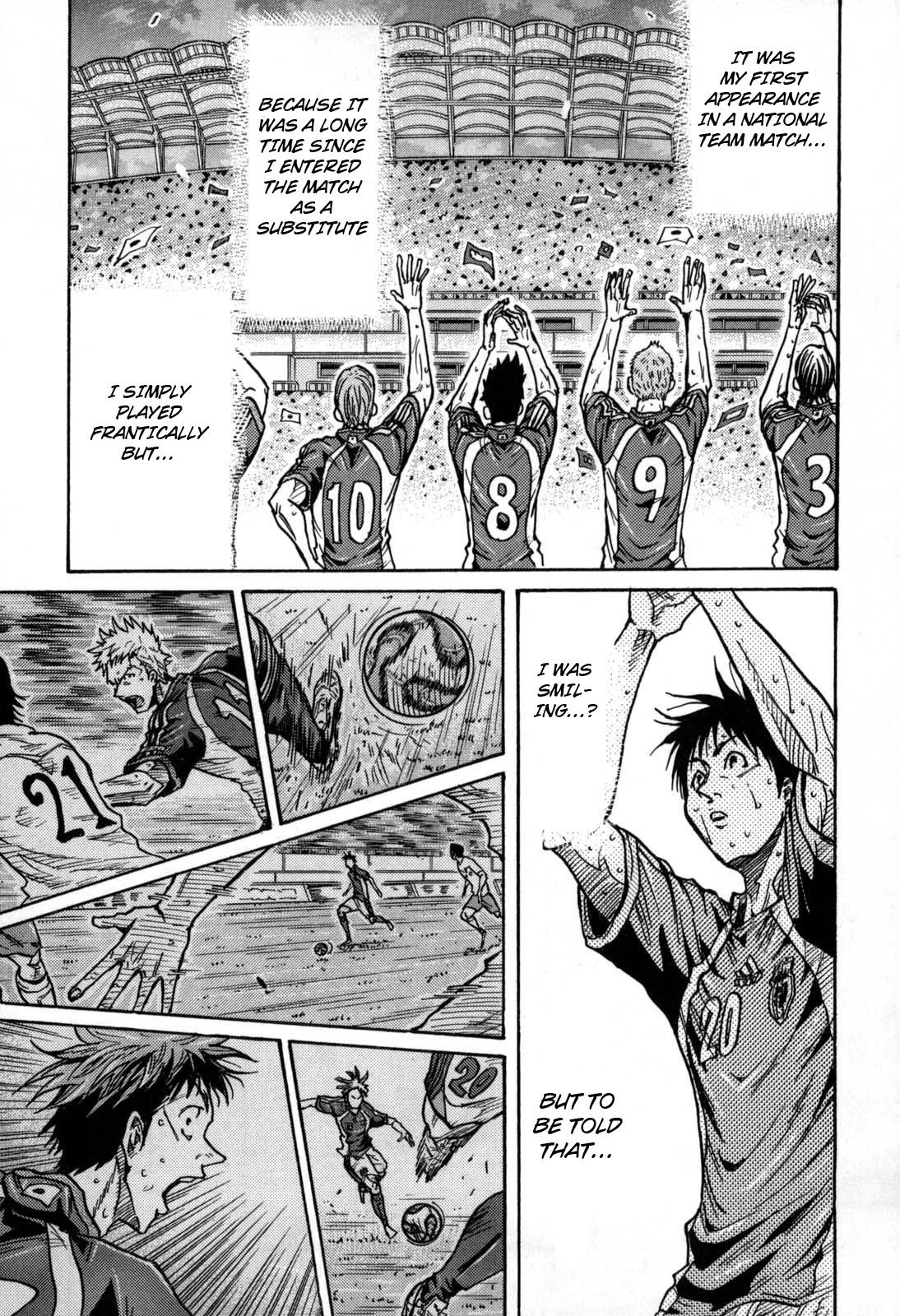 Page 8 of Chapter 275