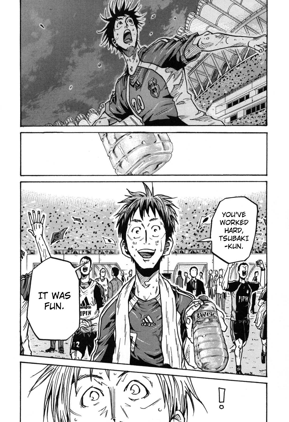 Page 9 of Chapter 275