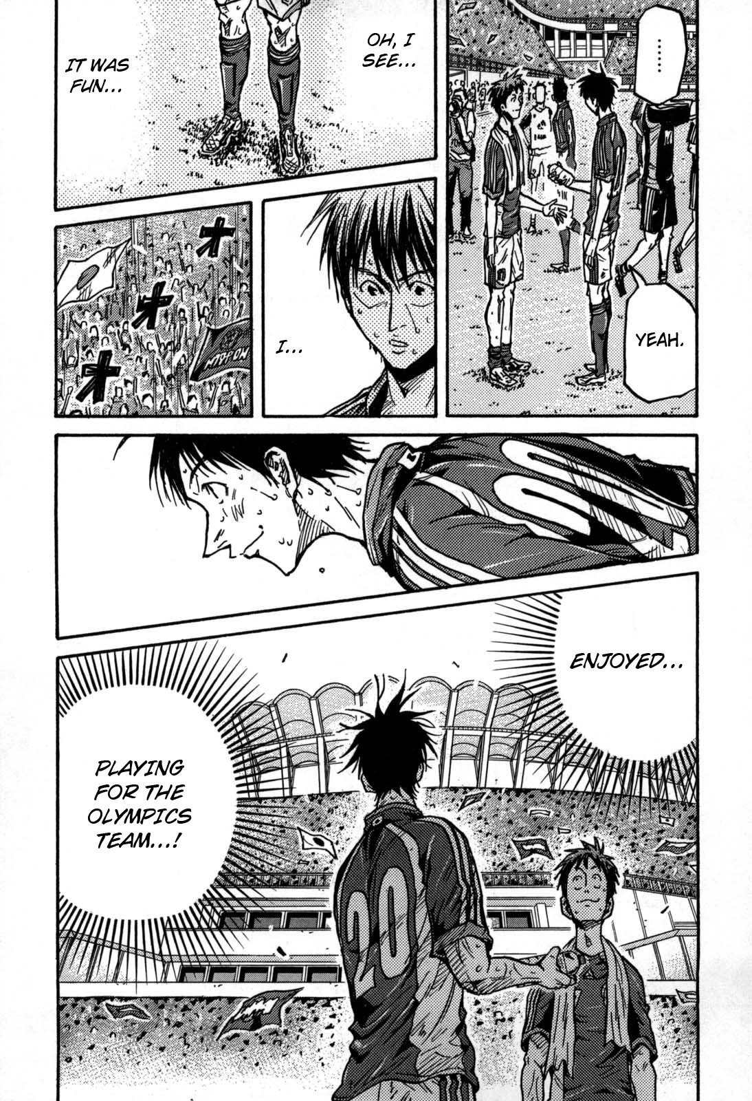 Page 10 of Chapter 275