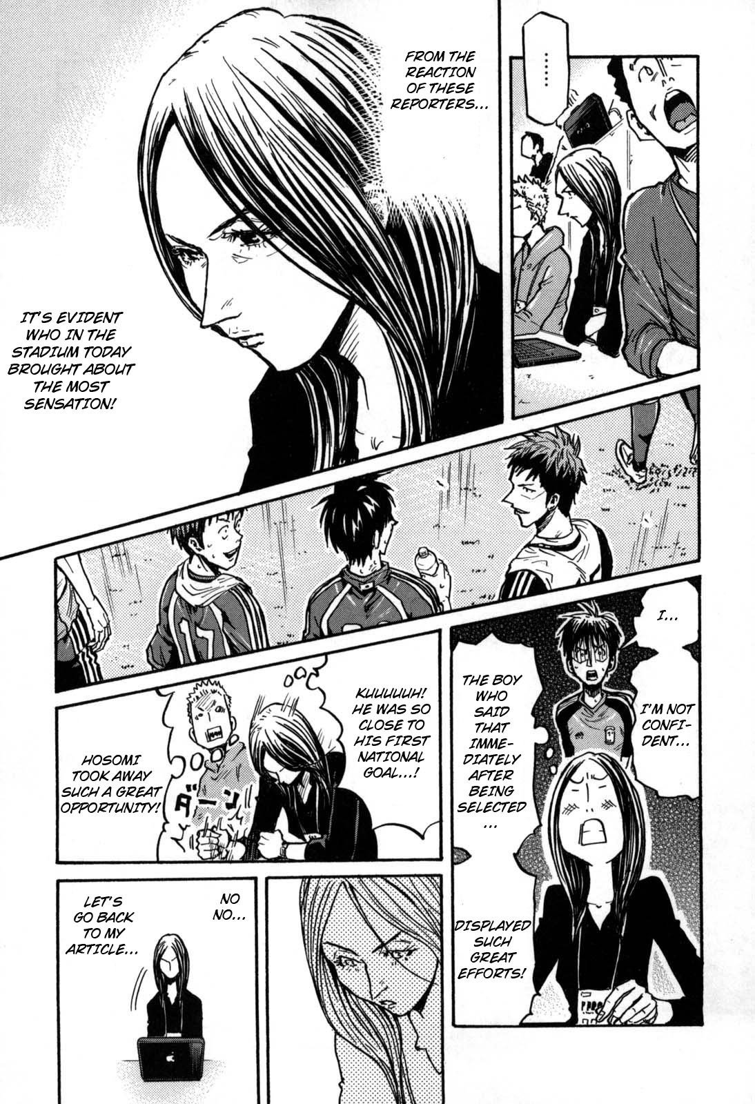 Page 12 of Chapter 275