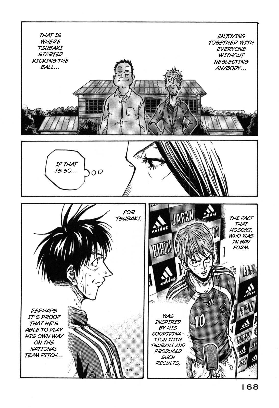 Page 13 of Chapter 275