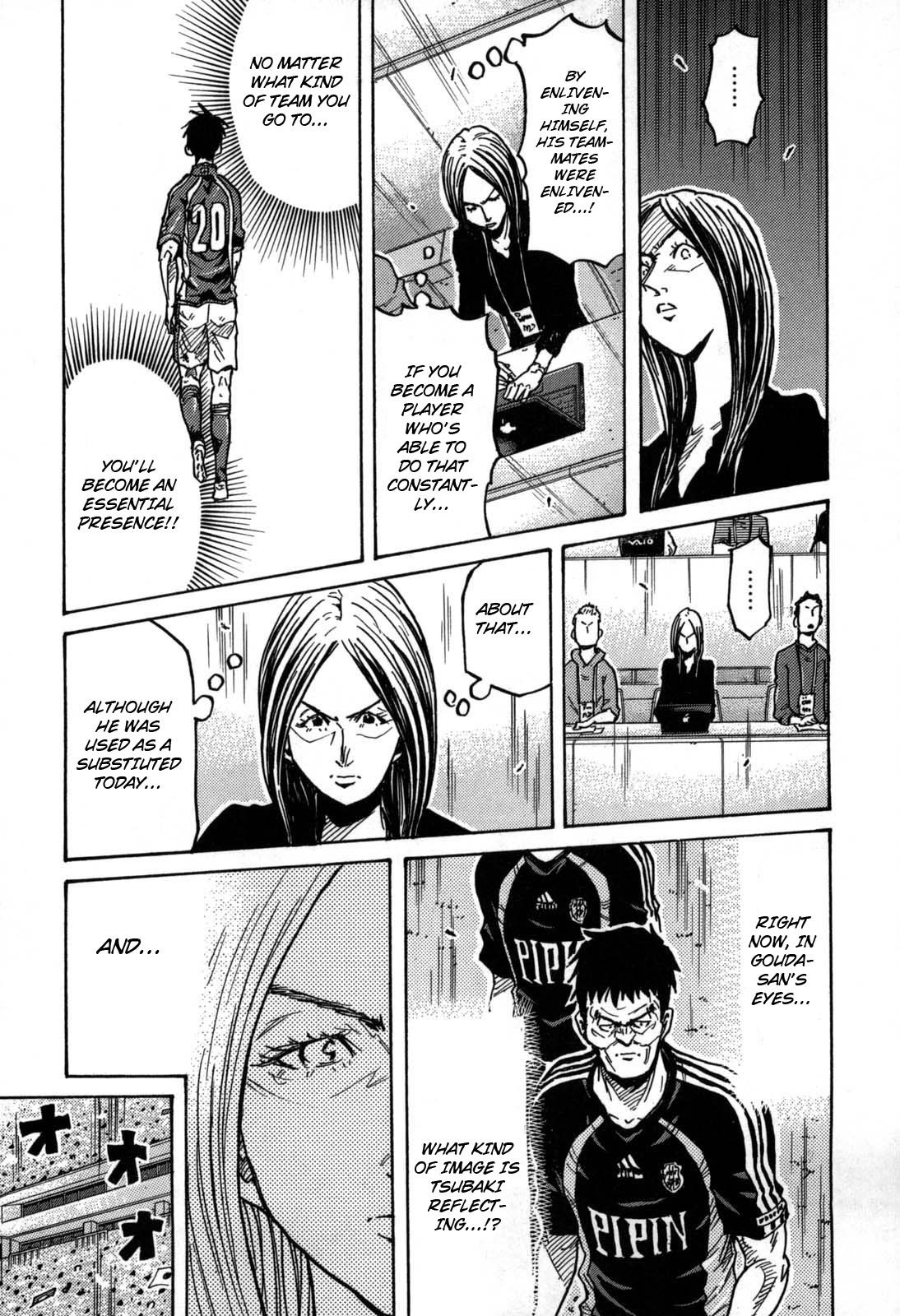 Page 14 of Chapter 275