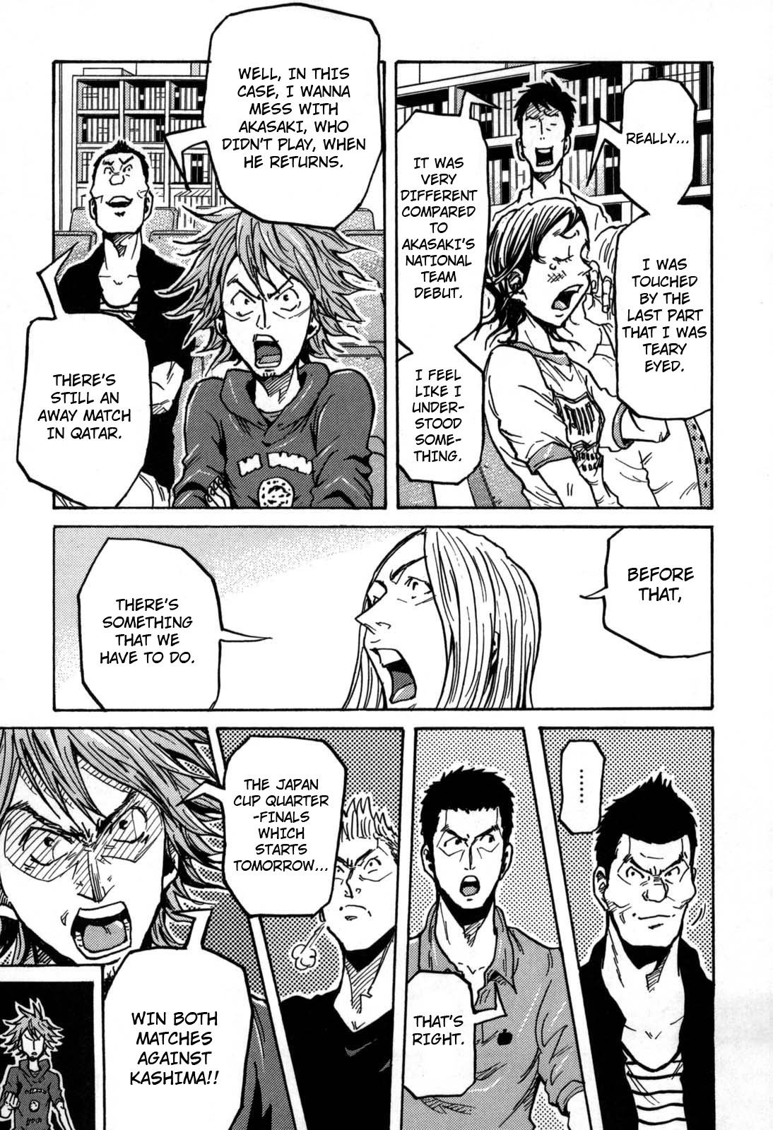 Page 16 of Chapter 275