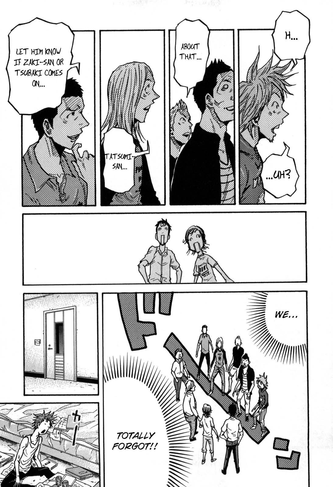 Page 18 of Chapter 275