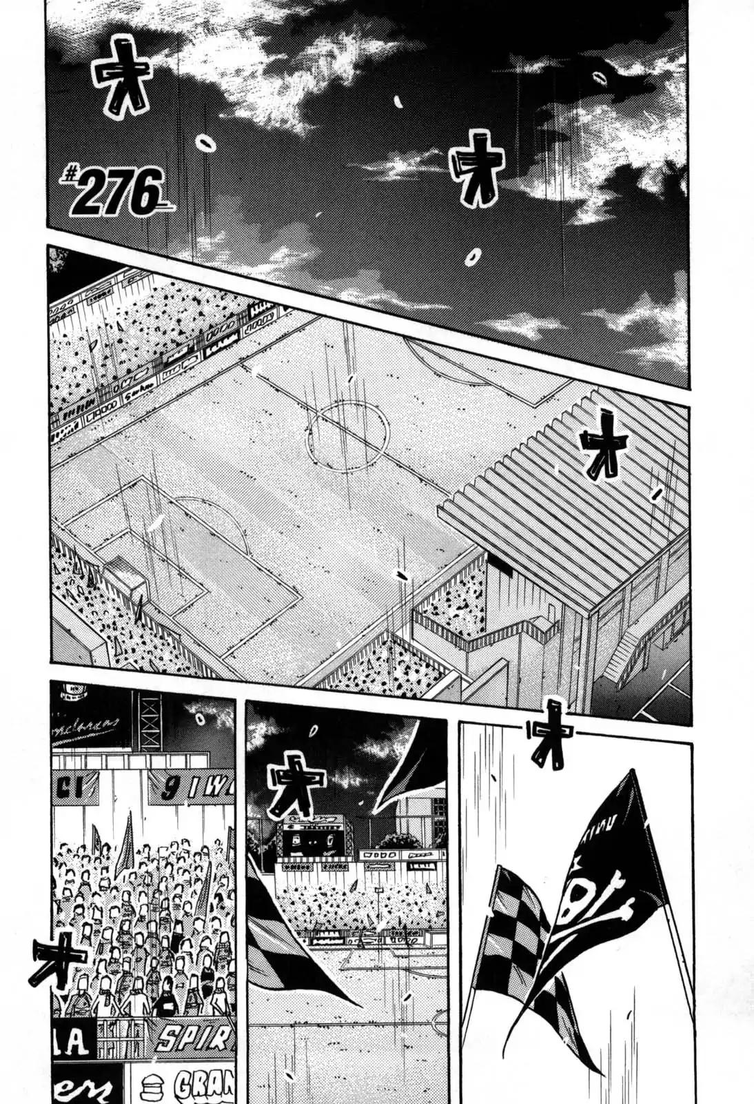Page 1 of Chapter 276
