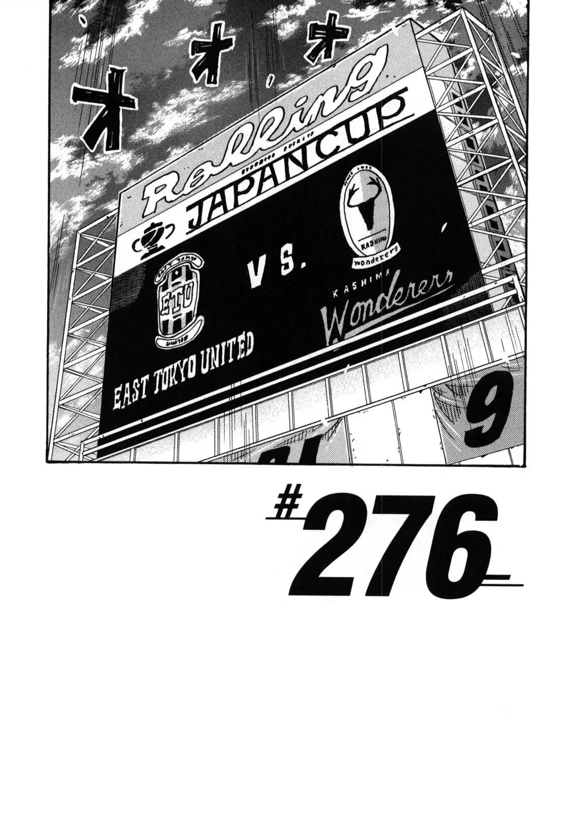 Page 2 of Chapter 276