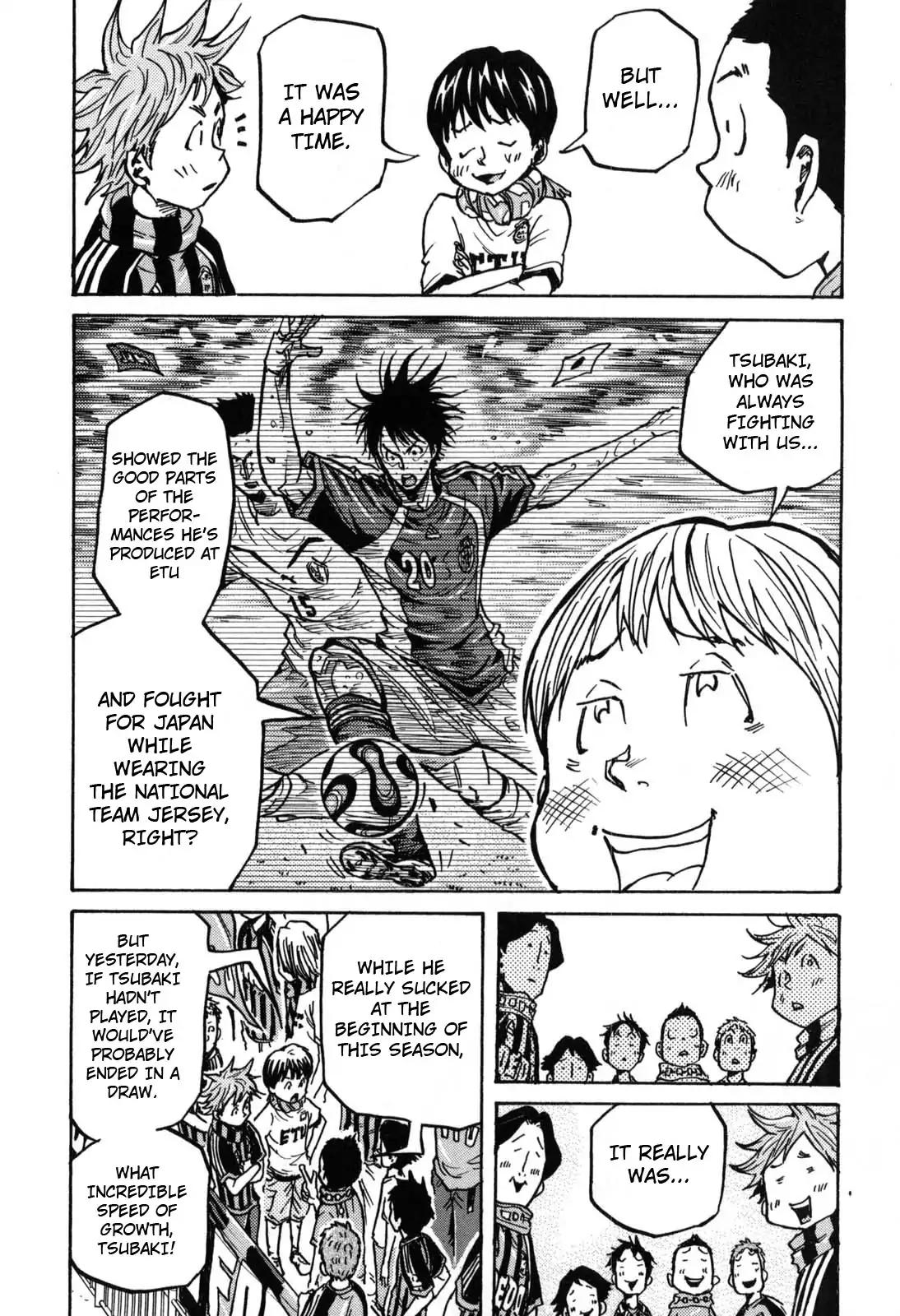 Page 4 of Chapter 276