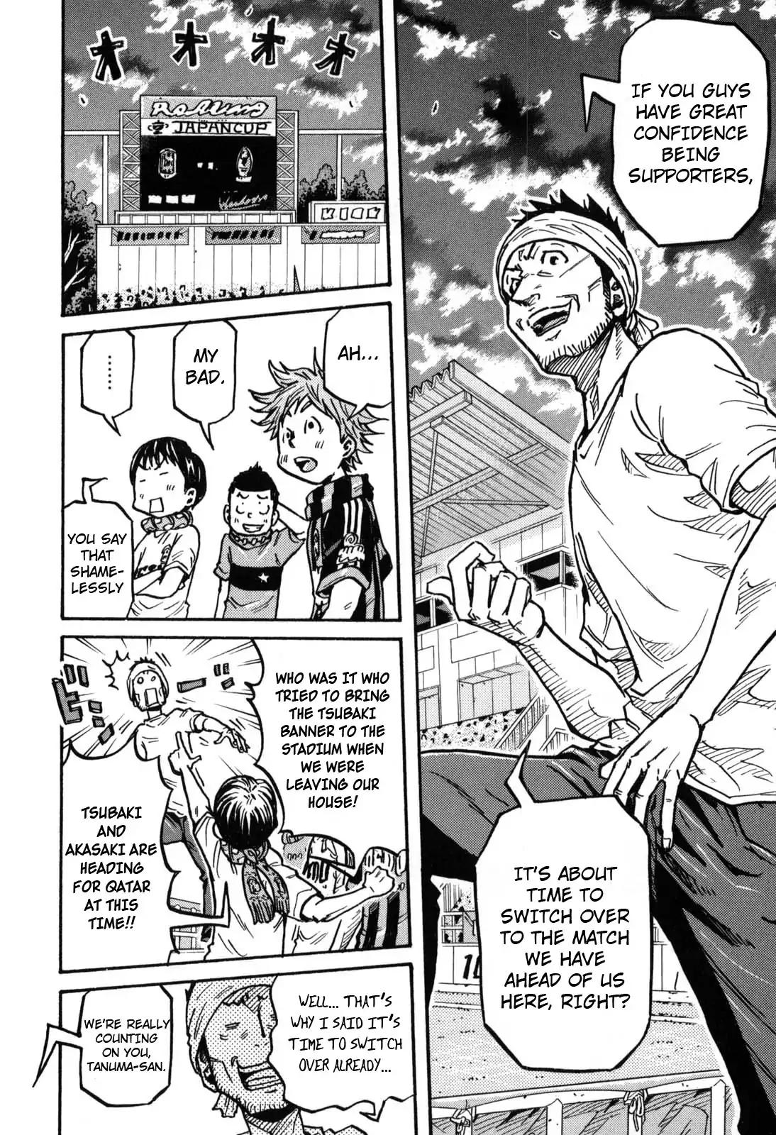 Page 6 of Chapter 276