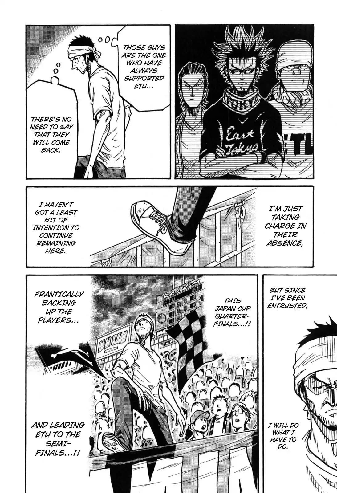 Page 8 of Chapter 276