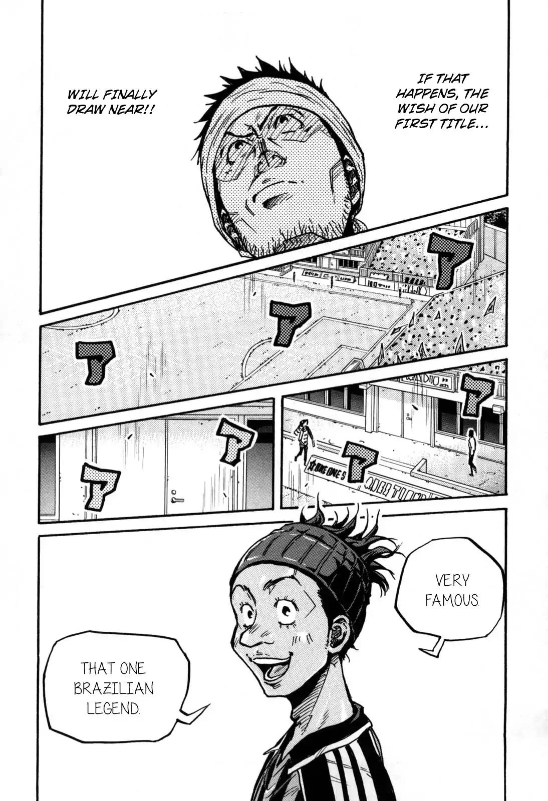 Page 9 of Chapter 276