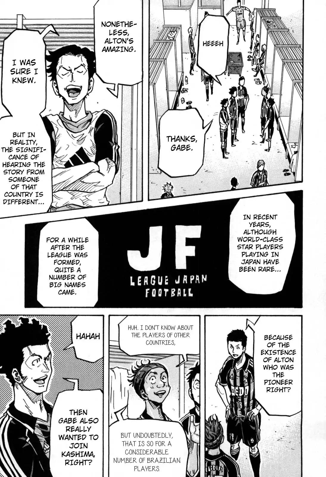 Page 13 of Chapter 276