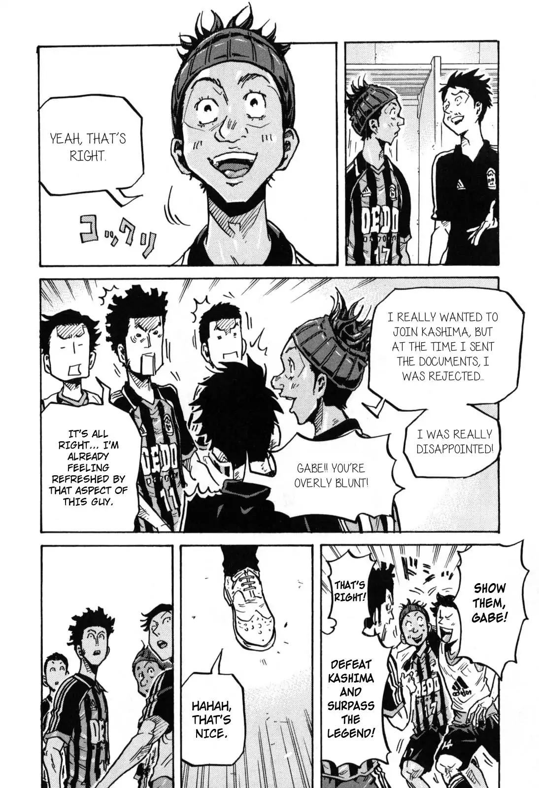 Page 14 of Chapter 276