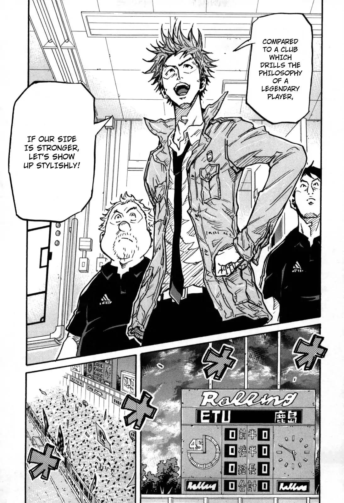 Page 15 of Chapter 276