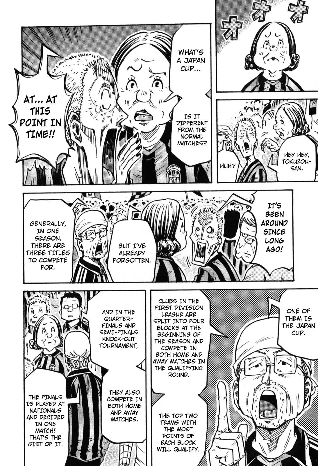 Page 16 of Chapter 276