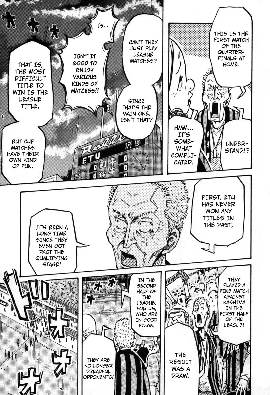 Page 17 of Chapter 276