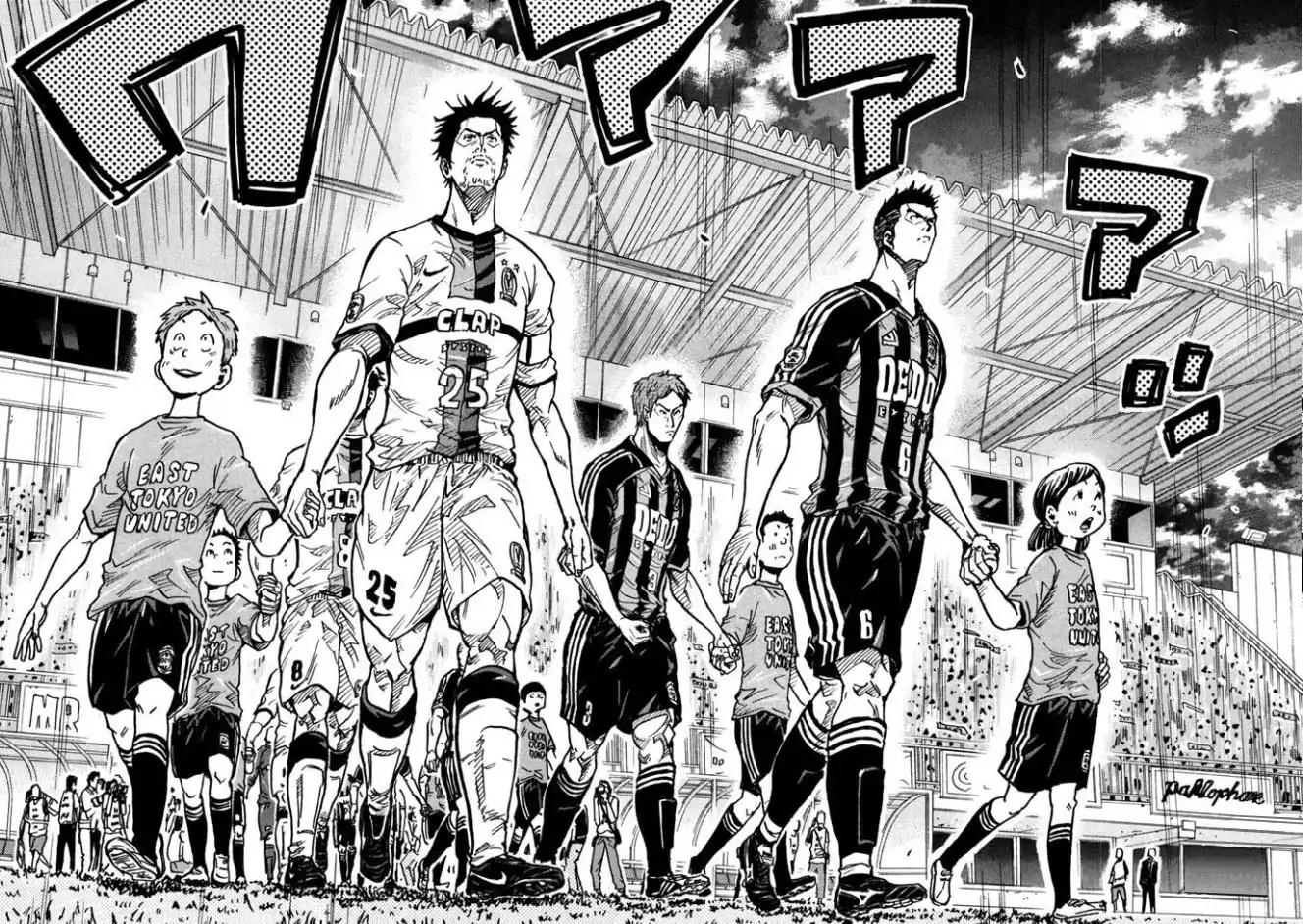 Page 18 of Chapter 276