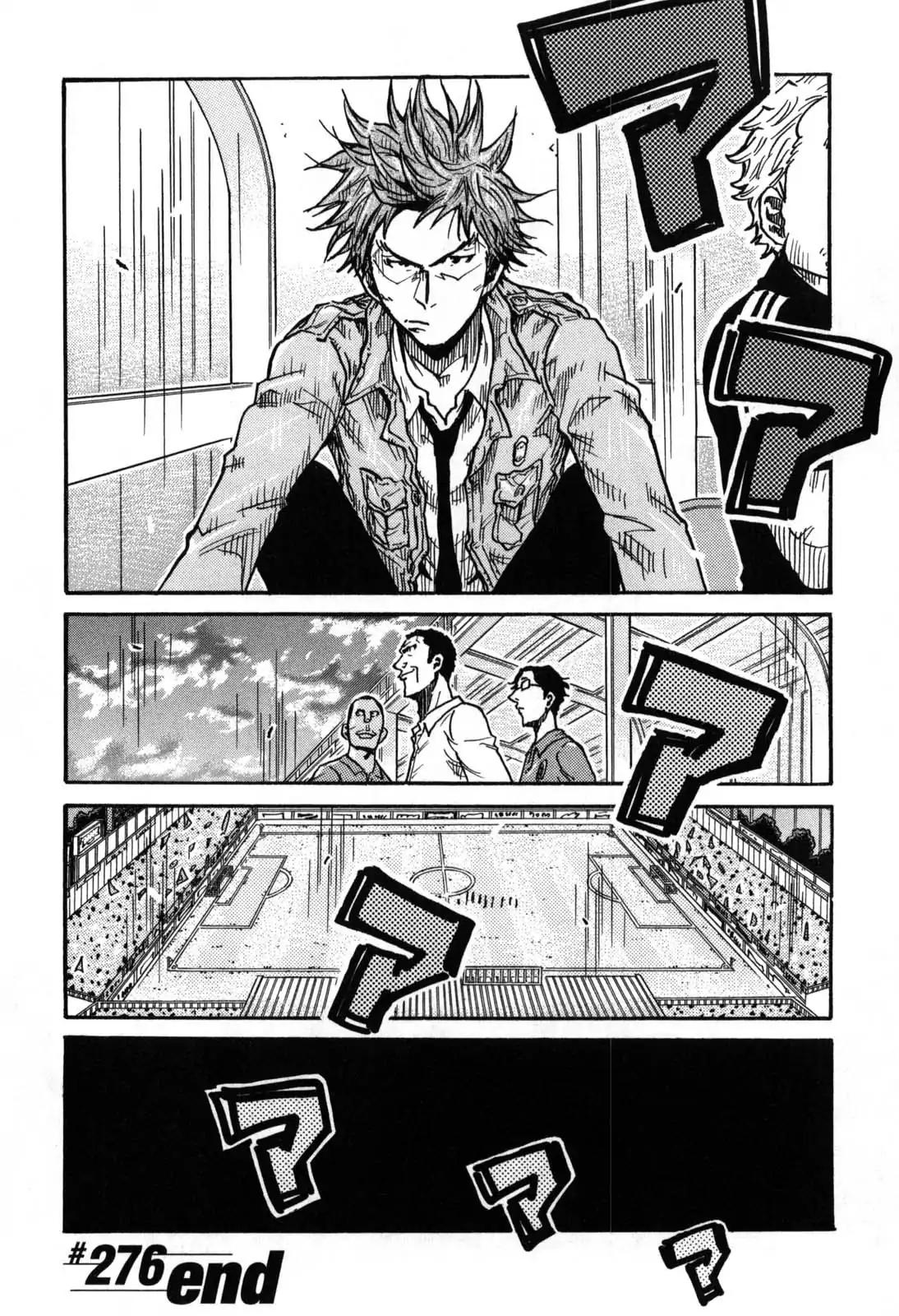 Page 19 of Chapter 276