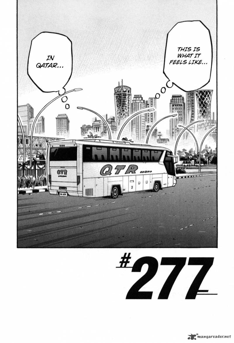 Page 2 of Chapter 277