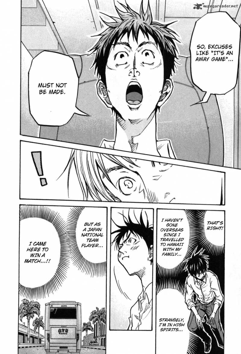 Page 8 of Chapter 277