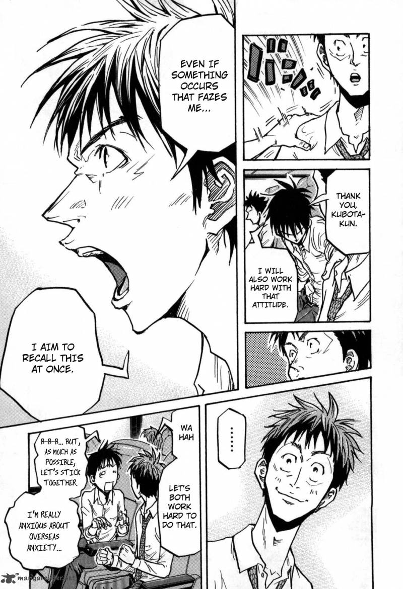 Page 9 of Chapter 277