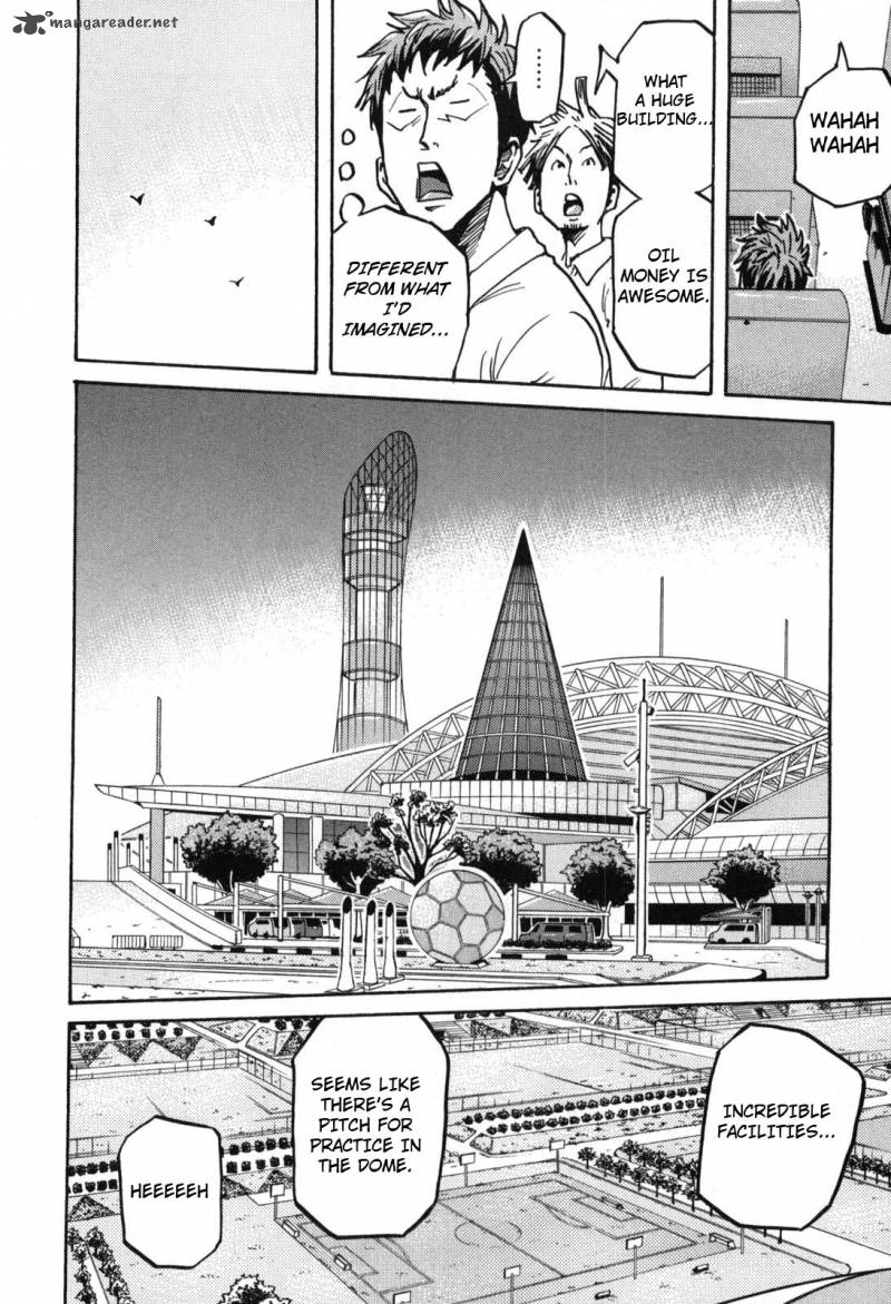 Page 10 of Chapter 277