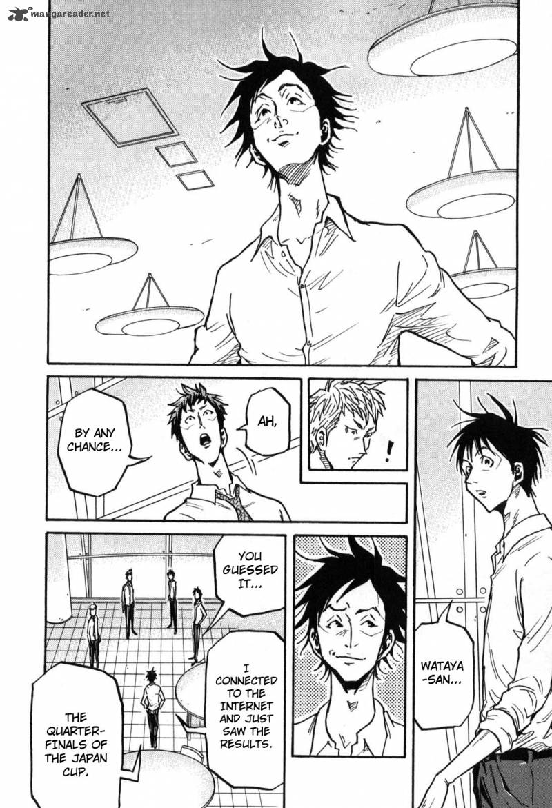 Page 12 of Chapter 277