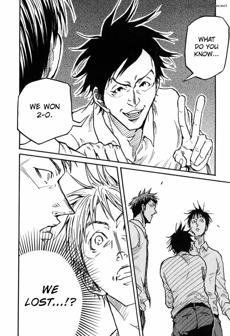 Page 14 of Chapter 277