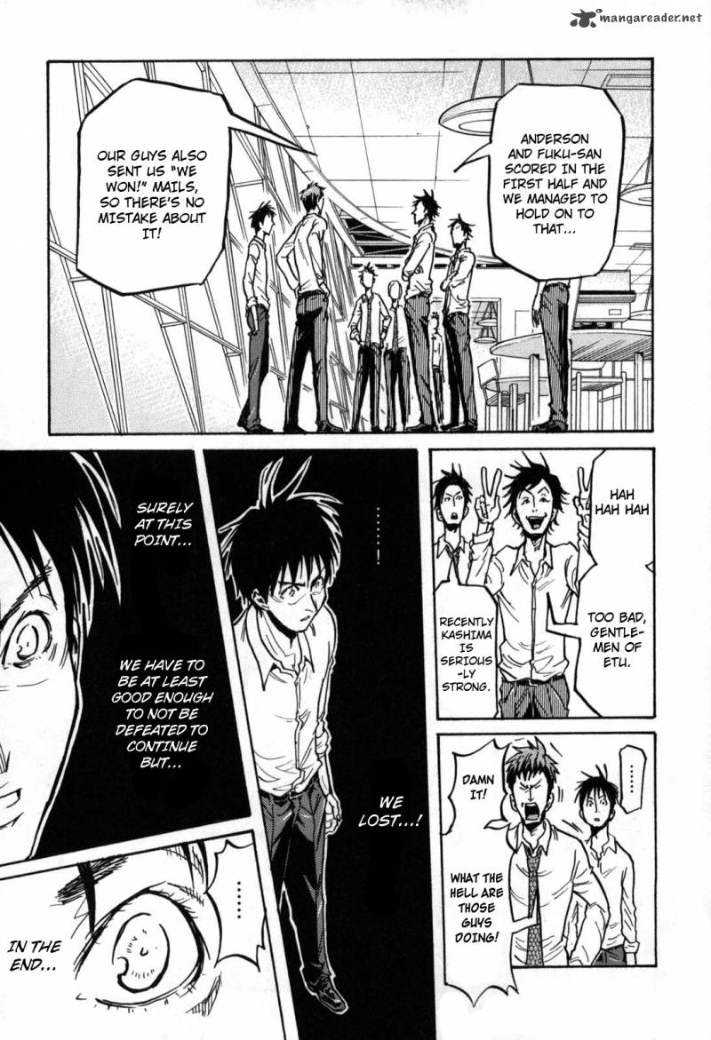 Page 15 of Chapter 277