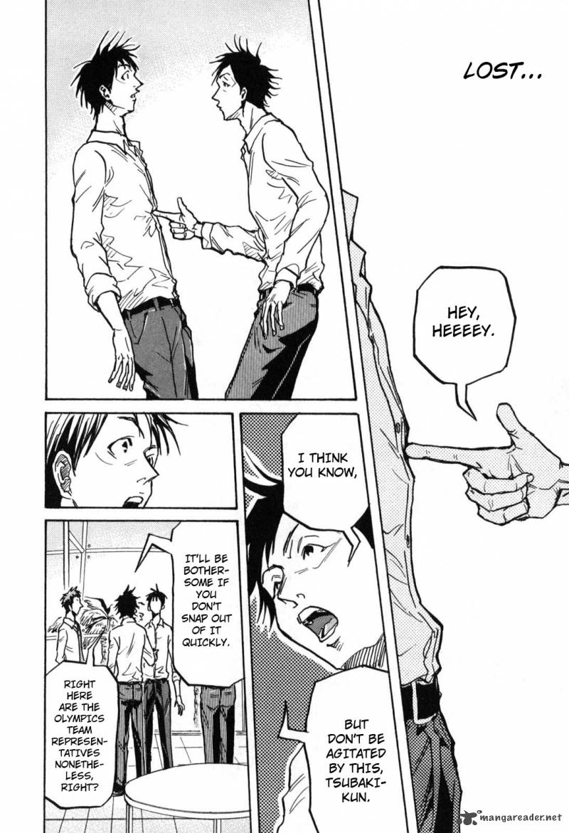 Page 16 of Chapter 277