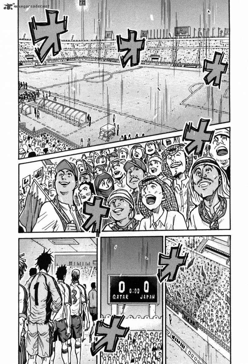 Page 20 of Chapter 277