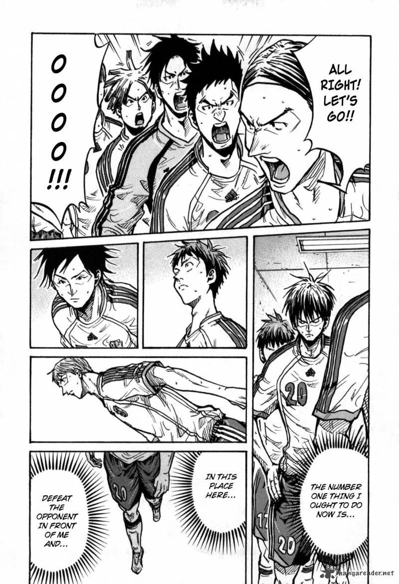 Page 21 of Chapter 277