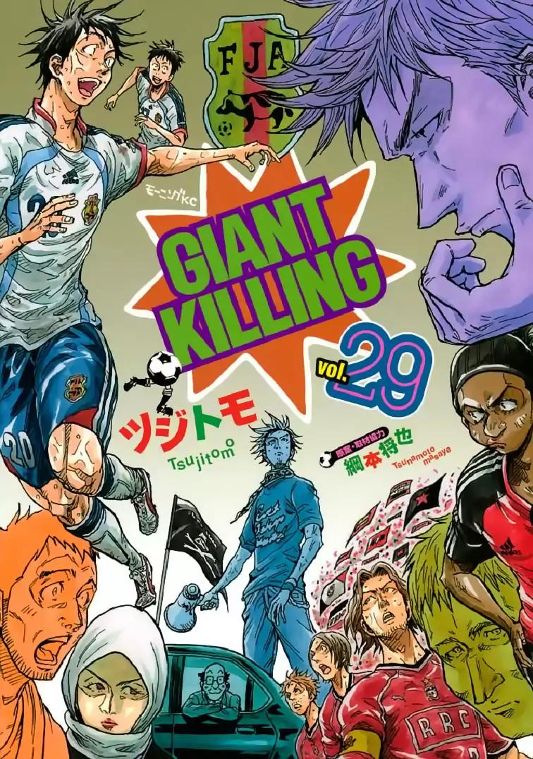 Page 1 of Chapter 278
