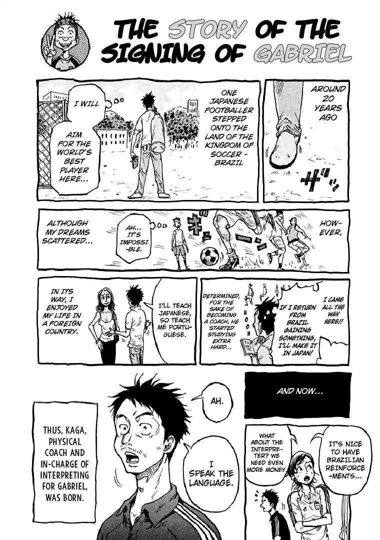 Page 3 of Chapter 278