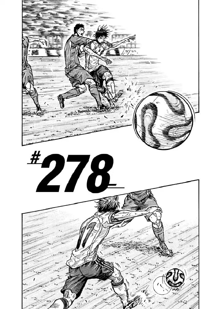 Page 5 of Chapter 278