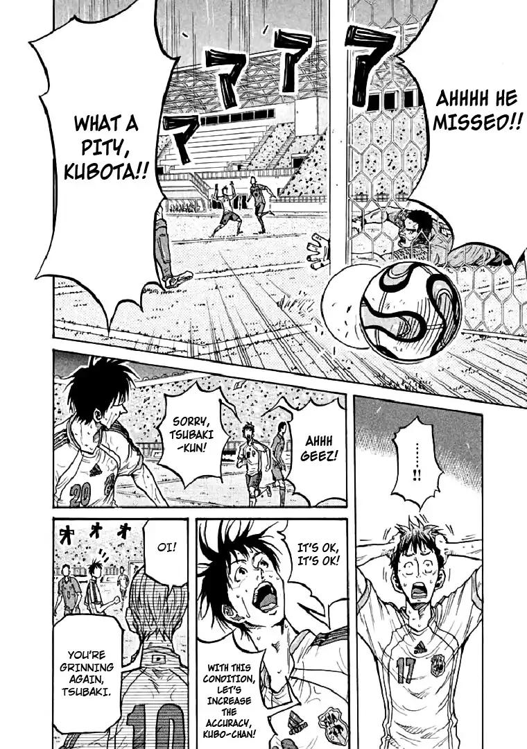 Page 7 of Chapter 278