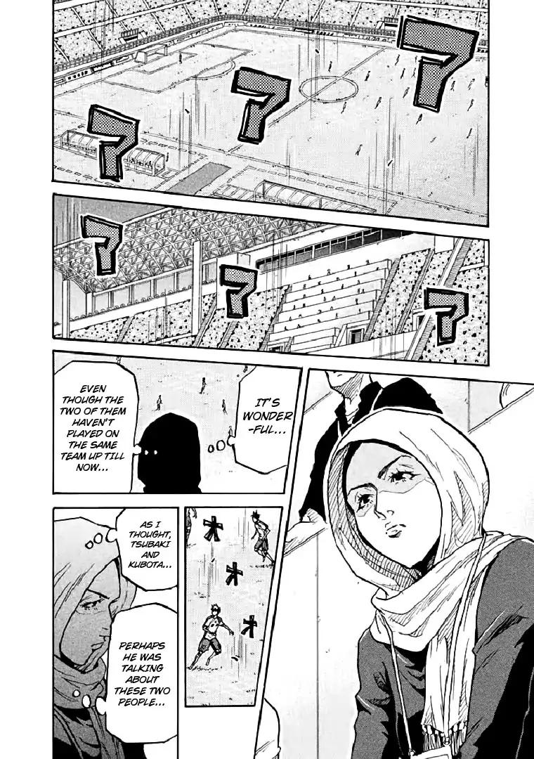 Page 9 of Chapter 278