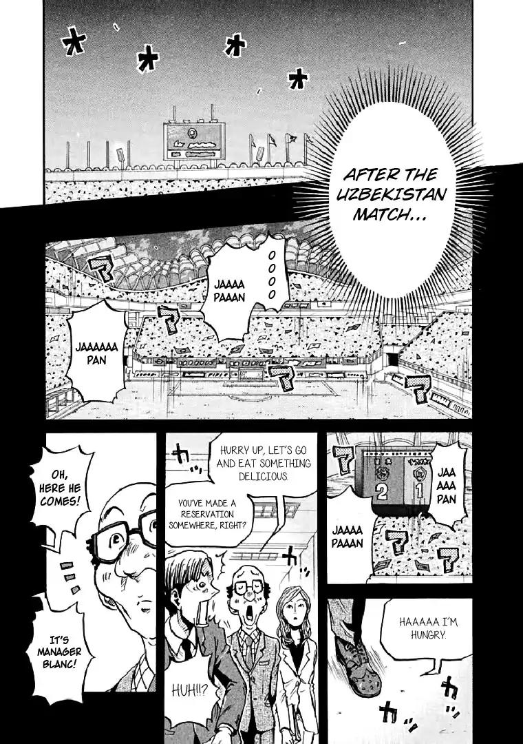 Page 10 of Chapter 278
