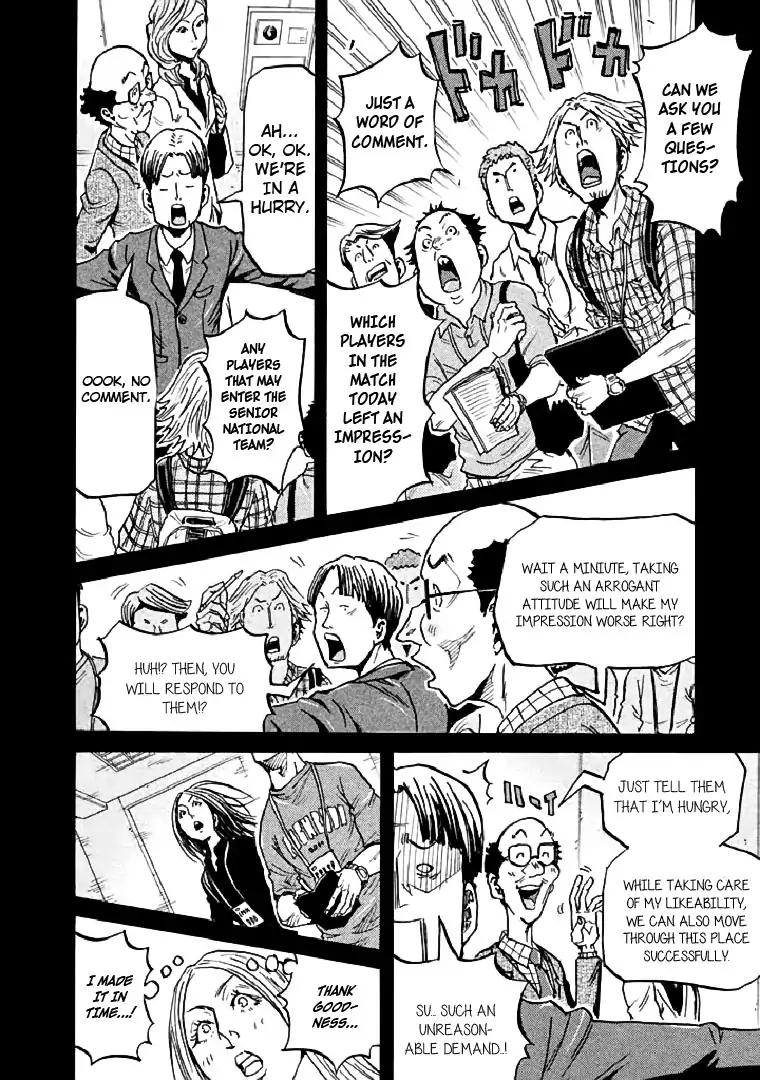 Page 11 of Chapter 278