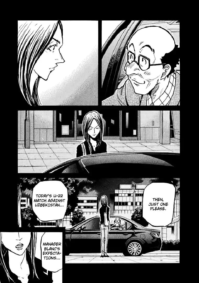 Page 16 of Chapter 278