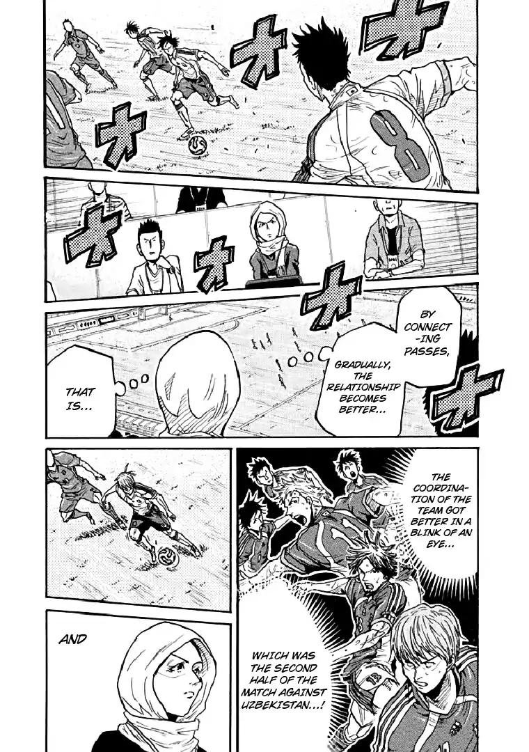 Page 20 of Chapter 278